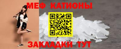таблы Нягань