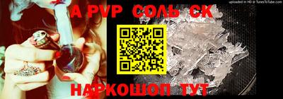 мдпв Новодвинск