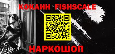 таблы Нягань