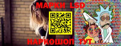 мдпв Новодвинск