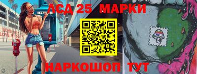 мдпв Новодвинск