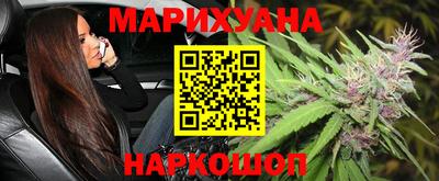 ПСИЛОЦИБИНОВЫЕ ГРИБЫ Новозыбков