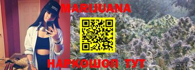 ПСИЛОЦИБИНОВЫЕ ГРИБЫ Новозыбков