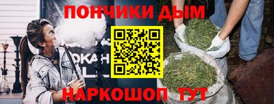 ПСИЛОЦИБИНОВЫЕ ГРИБЫ Новозыбков
