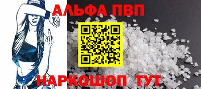 тгк Новокубанск