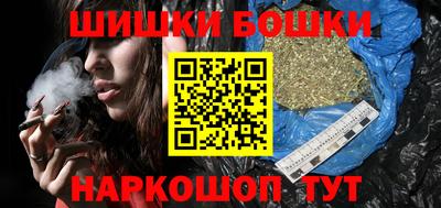 тгк Новокубанск