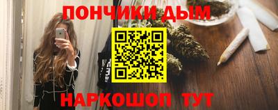 тгк Новокубанск