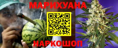 ПСИЛОЦИБИНОВЫЕ ГРИБЫ Новозыбков