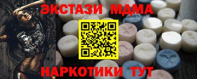 таблы Нягань