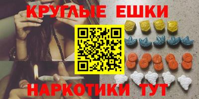 мдпв Новодвинск