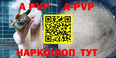 ПСИЛОЦИБИНОВЫЕ ГРИБЫ Новозыбков