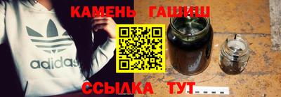 ПСИЛОЦИБИНОВЫЕ ГРИБЫ Новозыбков
