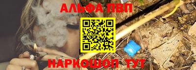 ПСИЛОЦИБИНОВЫЕ ГРИБЫ Новозыбков