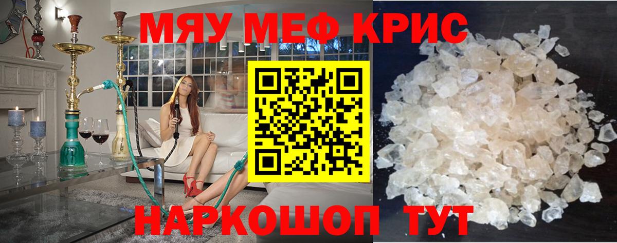 Гашиш Старая Купавна